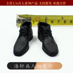 「超惠賣場」現貨兵人模型1/6人偶男頭雕 A-28 辛康納利  首任詹姆斯 邦德 歷史價格詳細信息