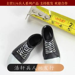 現貨1/6兵人 男鞋 馬丁靴 短靴 長靴 皮靴作戰靴配拆腳男兵人素體 歷史價格詳細信息