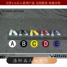 空心板鑿毛機隧道鑿毛機混凝土鑿毛機柱子 歷史價格詳細信息