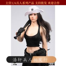 6合1 微距/廣角/魚眼 通用型補光燈夾式特效鏡頭 歷史價格詳細信息