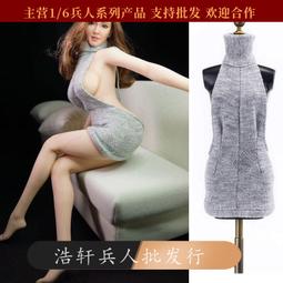 素面塑膠髮圈(細) FB15-223(隨機)【佳瑪】 歷史價格詳細信息