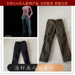 現貨1/6兵人 男鞋 馬丁靴 短靴 長靴 皮靴作戰靴配拆腳男兵人素體 歷史價格詳細信息