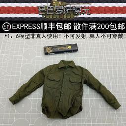 「超惠賣場」二手Tamron腾龙18250 AF18-250Di-II LD佳能尼康单反变焦长焦镜头 歷史價格詳細信息