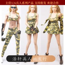 【現貨】天藝揚州三把刀專業修腳刀套裝工具去死皮炎甲溝灰指甲刀老繭嵌甲 新年新貨 歷史價格詳細信息