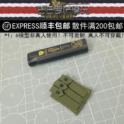 「超惠賣場」戰神 RUS-027A&B 俄軍吊卡系列 貼紙 歷史價格詳細信息