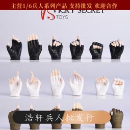 現貨 TBLeague M30 M31 M32 M33 M34 M35 1/6包膠鋼骨繪畫男素體 歷史價格詳細信息