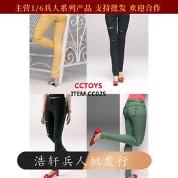 牛仔全場 牛仔長褲 休閑耐磨 春夏深襠寬松大直筒牛仔褲男彈力長褲寬褲腳闊腿加大碼加肥粗腿潮 歷史價格詳細信息