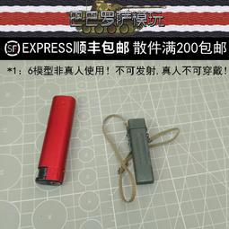 「超惠賣場」金屬亮面觸控筆【282】1.4mm超細筆頭 主動式觸控筆 US充電 筆觸感應 電容筆 觸控筆 手寫筆 觸屏 歷史價格詳細信息
