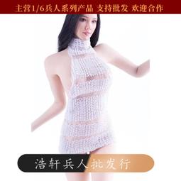 UD衣架達人-滑順支撐衣架/彎鉤落肩衣架(6入)【愛買】 歷史價格詳細信息