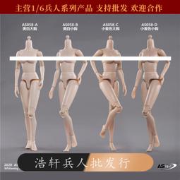 現貨熱銷-惠普m1005硒鼓Q2612A粉盒打印機HP1020 1018 m1319 3050 2900墨盒詩 歷史價格詳細信息