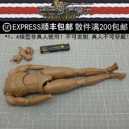 「超惠賣場」二手Tamron腾龙18250 AF18-250Di-II LD佳能尼康单反变焦长焦镜头 歷史價格詳細信息
