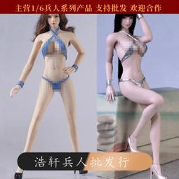 銀色包包 超火荔枝紋手提水桶小包包女2024新款百搭夏天斜挎小包外出小拎包-李李 韓國女裝 歷史價格詳細信息