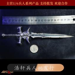 武士之刃妖怪狩獵代儲 武士之刃妖怪狩獵儲值 武士之刃妖怪狩獵充值????超商???? 歷史價格詳細信息