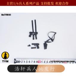 美眉配件 現貨 兔籠吊床 兔窩 兔床 防雨布貓吊床 籠內吊床 懸掛牛津布貓吊床 防水布 鐵籠吊床 懸掛吊床 透氣吊床 歷史價格詳細信息