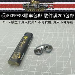 巴頓將軍DVD，PATTON，喬治史考特、卡爾馬登 ，榮獲奧斯卡七項大獎，台灣正版全新109/4/10發行 歷史價格詳細信息