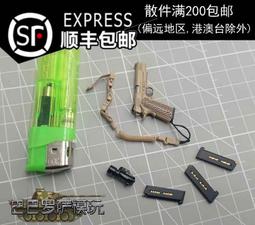 「超惠賣場」DAFTOYS 1/6 漫畫小丑套裝（不含素體）全新現貨 歷史價格詳細信息