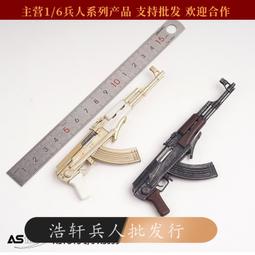 【現貨】塑料折疊凳家用省空間戶外便攜小凳子簡約餐桌高圓凳簡易靠背椅子 戶外折疊椅 小板凳 戶外折疊椅 小板凳【滿299出貨~】 歷史價格詳細信息