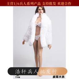 貴人高硼矽雙層車載保溫杯316不鏽鋼男士一鍵開蓋水杯茶水分離杯 歷史價格詳細信息