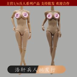 【素體美人】超滑順萊卡美背鏤空運動背心。可調式肩帶M/L/XL/XXL 4色售【紅色】3308 歷史價格詳細信息