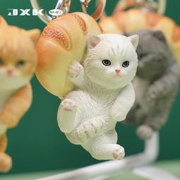 超萌小貓咪可愛毛球吊飾包包吊飾鑰匙圈 歷史價格詳細信息