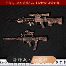 【現貨】天藝揚州三把刀專業修腳刀套裝工具去死皮炎甲溝灰指甲刀老繭嵌甲 新年新貨 歷史價格詳細信息