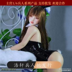 現貨 1/6兵人偶衣服  性感蕾絲鏤空 連衣裙 禮服 PHICEN UD JO LD 歷史價格詳細信息