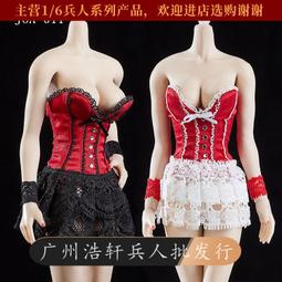 「超惠賣場」現貨1/6 性感睡衣兵人衣服連衣裙 適合HT JO PH包膠女素體等 歷史價格詳細信息