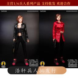 天惠大容量狗狗飲水器寵物水壺貓咪水瓶水嘴自動掛式喝水器不濕嘴 歷史價格詳細信息