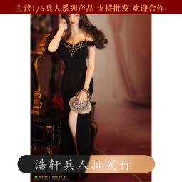 現貨 1/6女兵人偶 腿掛 P226模型 快拔套綁腿槍套模型 歷史價格詳細信息