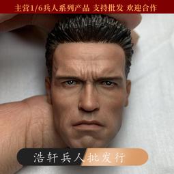 「超惠賣場」龍裕塑鋼詠春葉問八斬武術訓練道具未開刃合法攜帶防身蝴蝶雙 歷史價格詳細信息