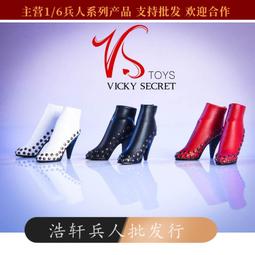 「超惠賣場」現貨 VSTOYS 1/6 18XG022男兵人偶用登山靴 高幫鞋 OB小布內空心 歷史價格詳細信息