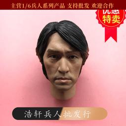 星球人雕塑擺件輕奢樣板房間辦公間抽象人物軟裝飾品玄關擺設 歷史價格詳細信息