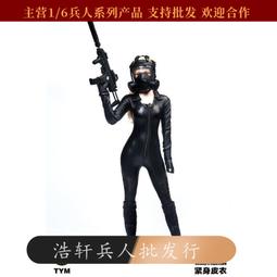 《機車女郎》 6v 12v 汽車充電器 機車充電器 智能充電器 修復器 鉛酸電池充電器 智能脈衝 電瓶充電器 摩托車充電 歷史價格詳細信息