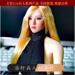 （現貨）超美仙女包日單UR氛圍感 網紗拼接 雙層 手提包 氣球包 水餃包-陽光優選 歷史價格詳細信息