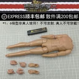 巴頓將軍DVD，PATTON，喬治史考特、卡爾馬登 ，榮獲奧斯卡七項大獎，台灣正版全新109/4/10發行 歷史價格詳細信息