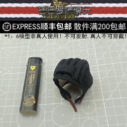 「超惠賣場」戰神 RUS-027A&B 俄軍吊卡系列 貼紙 歷史價格詳細信息