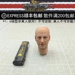 巴頓將軍DVD，PATTON，喬治史考特、卡爾馬登 ，榮獲奧斯卡七項大獎，台灣正版全新109/4/10發行 歷史價格詳細信息