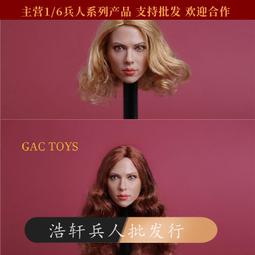 【素體美人】超滑順萊卡美背鏤空運動背心。可調式肩帶M/L/XL/XXL 4色售【紅色】3308 歷史價格詳細信息