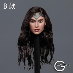 「超惠賣場」現貨GACTOYS GC035 1/6兵人頭雕素體 笑臉美女頭雕系列之二 歷史價格詳細信息