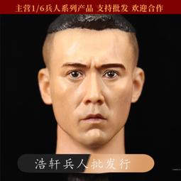 「超惠賣場」1/6兵人頭 亞洲美女頭雕 似 Angela baby 女頭雕配PH嵐素體現貨 歷史價格詳細信息