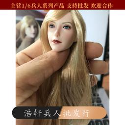【素天堂】超濃縮專利蔓越莓-北美紅寶石6瓶優惠組(45顆/瓶) 歷史價格詳細信息