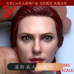 「超惠賣場」現貨TWTOYS 1/12 男士皮鞋 皮靴 TW2142 適合CF男素體 6英寸人偶 歷史價格詳細信息
