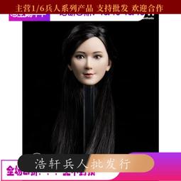 現貨 天藝美 TYM039 男女兵人偶 背心 褲 衣服模型套裝 1/6 歷史價格詳細信息