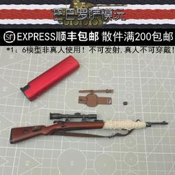 「超惠賣場」德國HAIX反恐靴戰術靴 GSG-9.7男女透氣中幫黑色戶外靴戰靴 歷史價格詳細信息