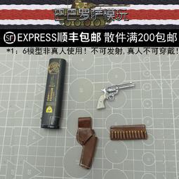 巴頓將軍DVD，PATTON，喬治史考特、卡爾馬登 ，榮獲奧斯卡七項大獎，台灣正版全新109/4/10發行 歷史價格詳細信息