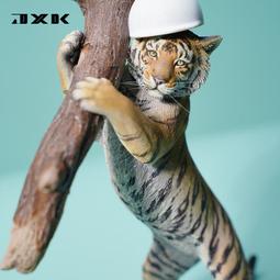 「超惠賣場」【JXK】1/6獅子王模型仿真野生動物家居辦公室擺件大獅子樹脂模玩 歷史價格詳細信息