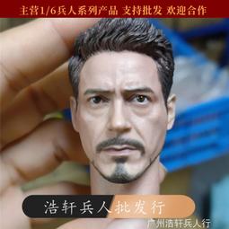 「超惠賣場」尼泊爾手工金剛寶橛 五股金剛寶杵 佛具用品上銅下鐵裝飾品擺件[1130319] 歷史價格詳細信息