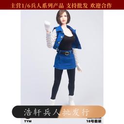 現貨1:18超大號新款路虎攬勝合金汽車模型越野車車 歷史價格詳細信息