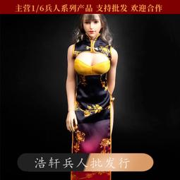 現貨超人幻想 DVD動漫 1+2期 日語中字 2碟 歷史價格詳細信息