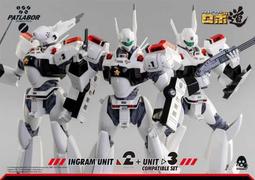 1/35 3A 微影 迷你三門雪糕櫃組合 玩具反斗城 歷史價格詳細信息